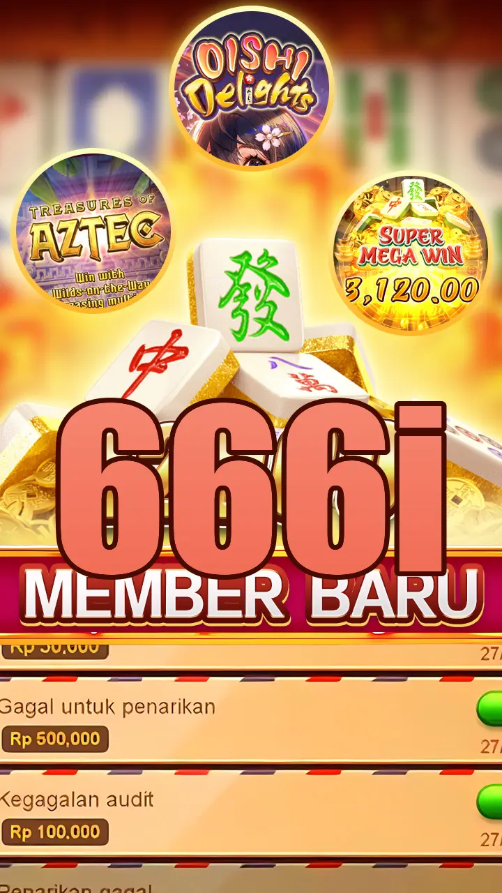 666i APK