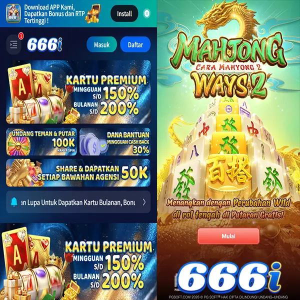 666i Masuk